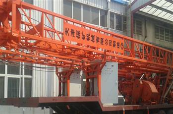 600m Water Well Drilling Rig